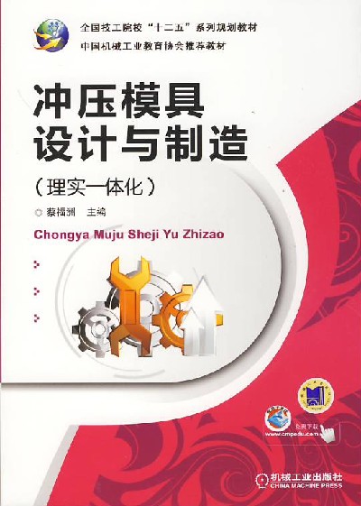 �_��ģ���OӋ�c���죨�팍һ�w����