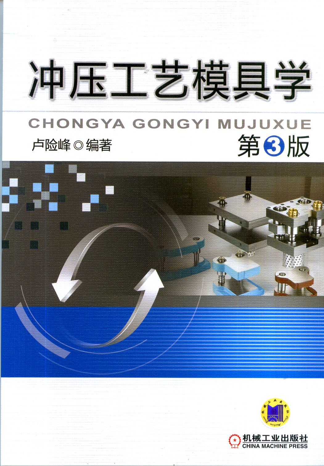 �_����ˇģ�ߌW��3��