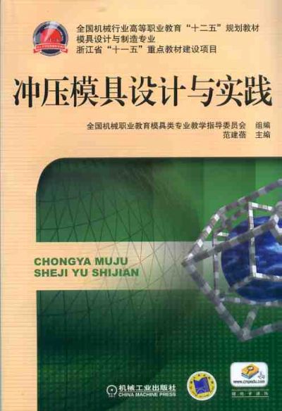 �_��ģ���OӋ�c���`