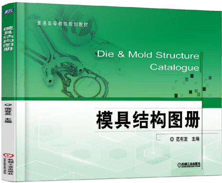 ģ�߽Y���D��