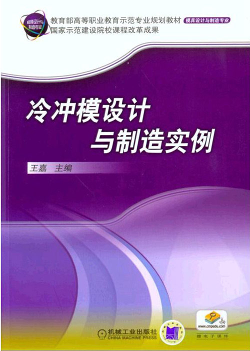 ��_ģ�OӋ�c���쌍��