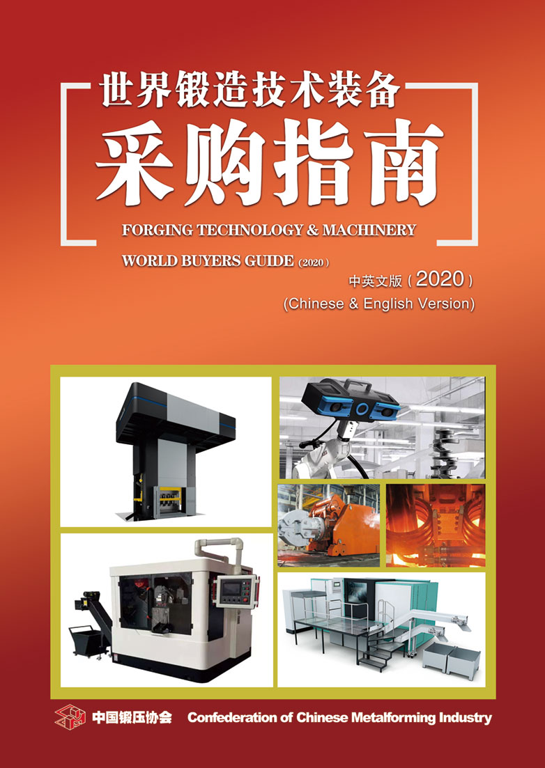 2020������켼�g�b���ָُ��