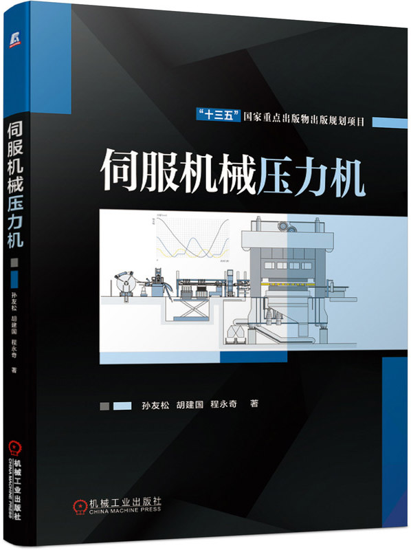 �ŷ��Cе�����C