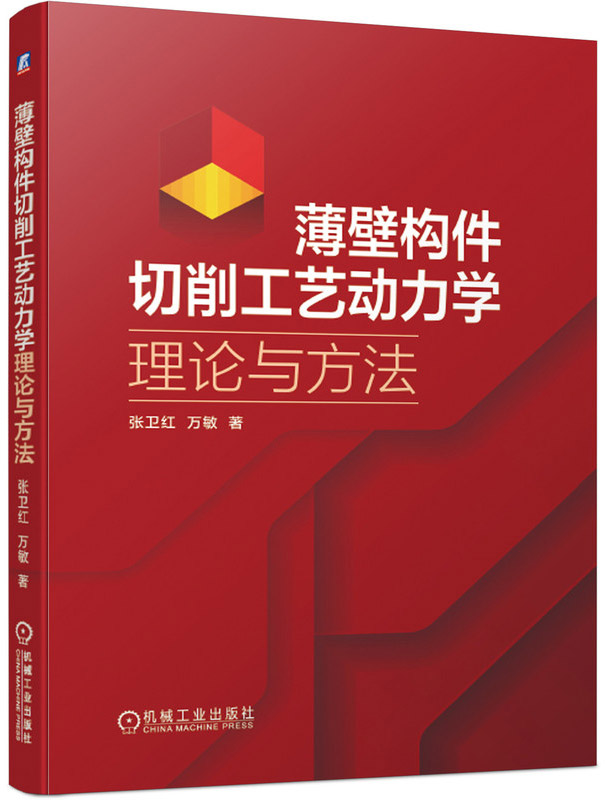 ���ژ���������ˇ�����W��Փ�c����